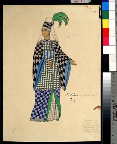 オペラの衣裳 ニコラス (ニコライ) リムスキー・コルサコフ (リムスキー＝コルサコフ) (1844-1908) による黄金の鶏（ビリビン）（1876-19）。 作： Ivan Yakovlevich Bilibin