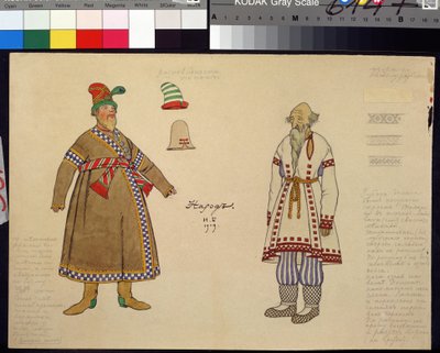 オペラのための衣裳 ニコラス (ニコライ) リムスキー・コルサコフ (リムスキー・コルサコフ) (1844-1908) による黄金の鶏（ビリビン）（1876-19）。 作： Ivan Yakovlevich Bilibin