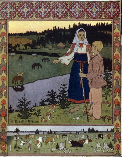 伝統的な物語アリョヌシュカとイヴァヌシュカのイラスト。 Ivan Yakovlevich Bilibin (Bilibin) (1876-1942) の作品、リトグラフ 作： Ivan Yakovlevich Bilibin