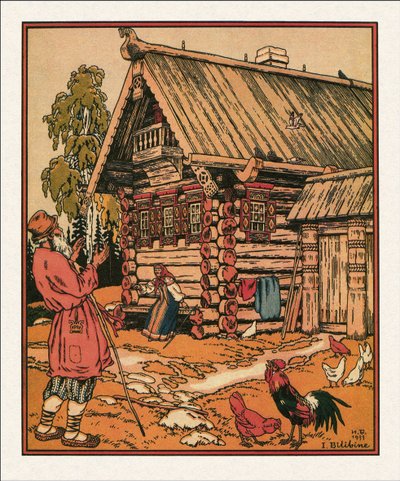 ビリビンの漁師と魚の物語への挿絵、イワン・ヤコブレビッチ (1876-1942) 作： Ivan Yakovlevich Bilibin