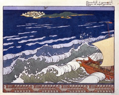 船はマルハナバチの飛翔に導かれて島へと向かいます。 アレクサンダー プーシキン (1799-1937) による「サルタン皇帝の物語」の挿絵。 Ivan Yakovlevich Bilibin (Bilibin) (1876-1942) の作品、紙に水彩、グワッシュ 作： Ivan Yakovlevich Bilibin