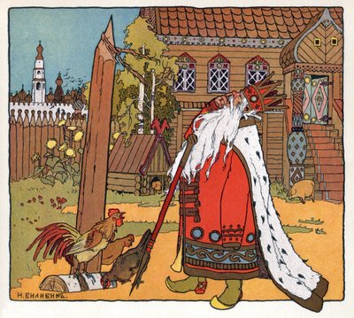 プリンセスとフロッグ』1899年頃（リトグラフ 作： Ivan Yakovlevich Bilibin