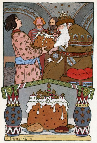 お姫様とカエル 1899年頃（リトグラフ 作： Ivan Yakovlevich Bilibin