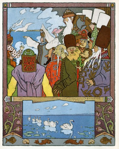 お姫様とカエル 1899年頃（リトグラフ 作： Ivan Yakovlevich Bilibin