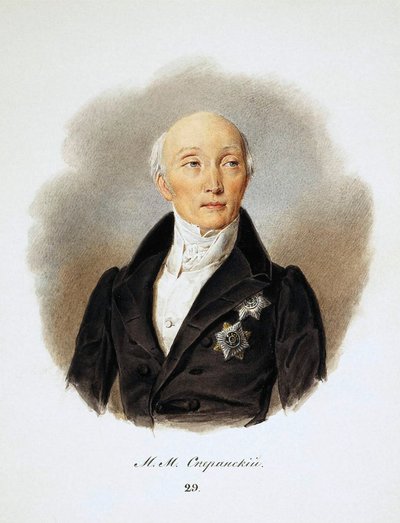 国務長官と改革者ミハイル・スペランスキー伯爵の肖像、1772-1839年、1839年。 作： Ivan Ivanovich Reimers