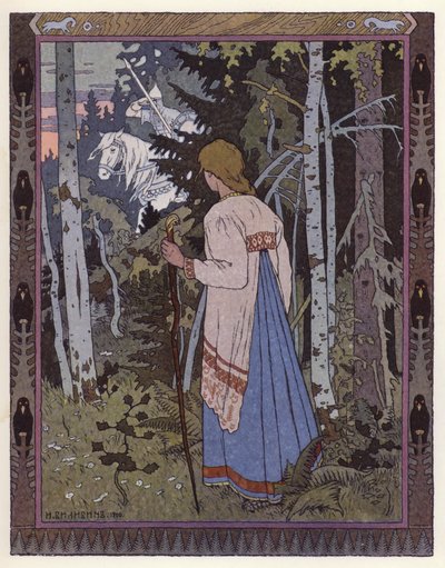Vassilisa The Beautiful」のイラスト（カラーリトグラフ 作： Ivan Yakovlevich Bilibin