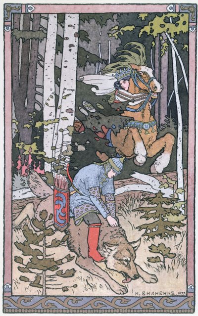 1899年のロシアのおとぎ話の場面 作： Ivan Yakovlevich Bilibin