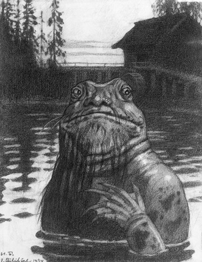 Vodyanoi、The Water Sprite、1934（木炭に紙） 作： Ivan Yakovlevich Bilibin