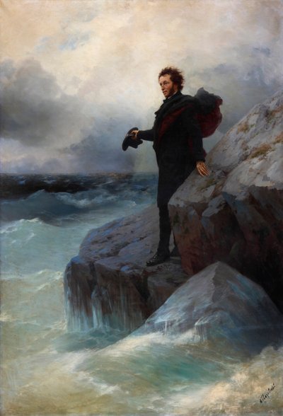 さらば、自由要素、海！黒海のアレクサンドルプーシキン、1877年。 作： Ivan Konstantinovich Aivazovsky