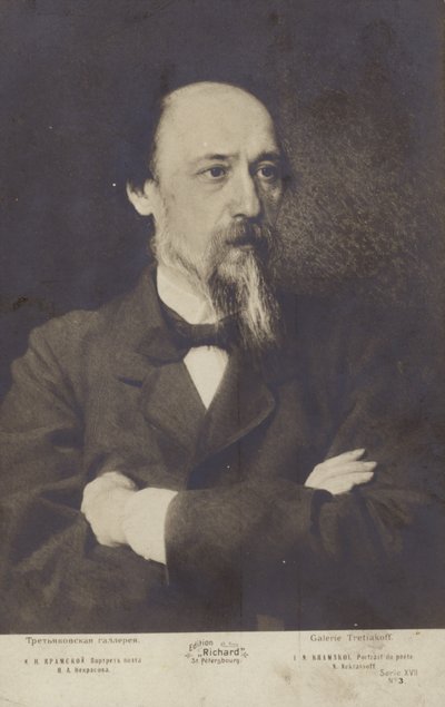 ニコライ・ネクラソフ、ロシアの詩人 作： Ivan Nikolaevich Kramskoy