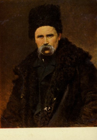 タラス・シェフチェンコ、ウクライナの詩人、アーティスト 作： Ivan Nikolaevich Kramskoy