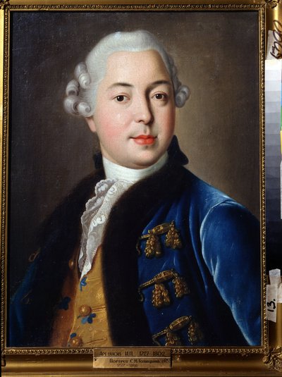 Portrait du prince Serguei M. Golitsyn (王子 Serguei M. Golitsyn の肖像)。 Ivan Petrovich Argunov (Argounov) (1729-1802) による絵画。 キャンバスに油彩、56 x 42 cm 作： Ivan Petrovich Argunov
