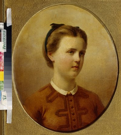 La grande duchesse Maria Alexandrovna de Russie (Mariya Aleksandrovna Romanova), duchesse d