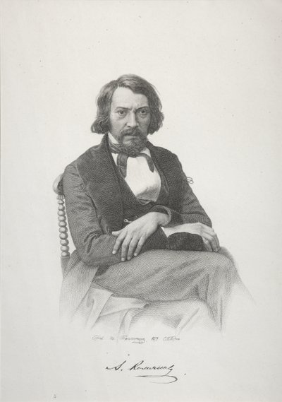 1879年のアレクセイステパノヴィッチホミャコフの肖像 作： Ivan Petrovich Pozhalostin
