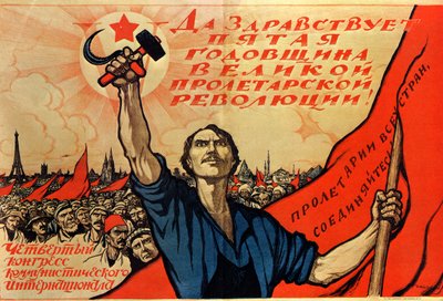 ロシア革命5周年、1922年 作： Ivan Simakov