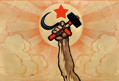 共産主義の象徴、大プロレタリア革命5周年、1922年 作： Ivan Simakov