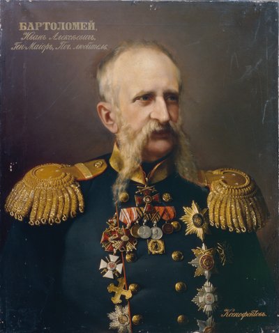 Ivan Alexeyevich Bartolomey 18131870、1860年代の肖像 作： Ivan Stepanovich Ksenofontov
