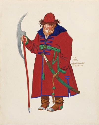 オペラの衣装デザインN.リムスキーコルサコフ作「サルタンの物語」（1929年） 作： Ivan Yakovlevich Bilibin
