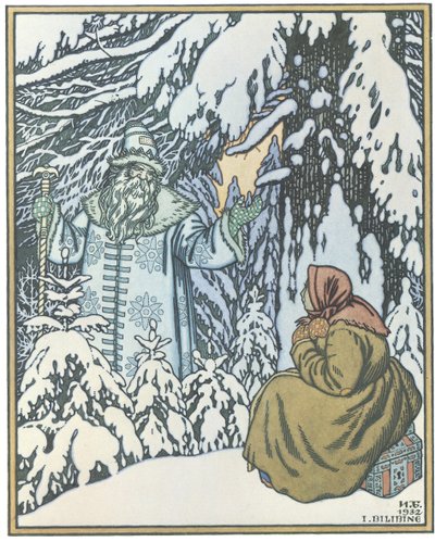 おとぎ話モロッコのイラスト、1932 作： Ivan Yakovlevich Bilibin