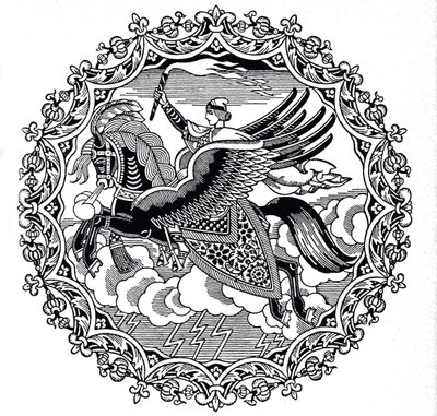 イリヤ・ムロメッツ、1934 作： Ivan Yakovlevich Bilibin