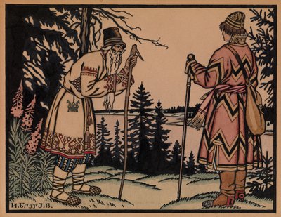 イヴァンツァレビッチとフロッグプリンセス、1931年 作： Ivan Yakovlevich Bilibin