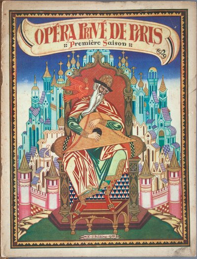 オペラのお土産プログラムのタイトルページN.リムスキーコルサコフ作「サルタン皇帝の物語」（1928年） 作： Ivan Yakovlevich Bilibin