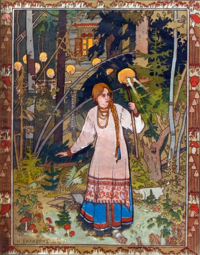 麗しのワシリサ、1900年 作： Ivan Yakovlevich Bilibin