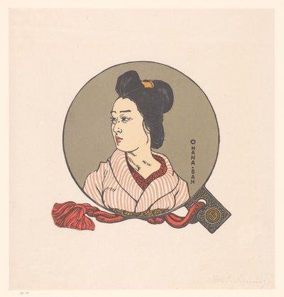 見知らぬ日本人女性の肖像 おはなさん 作： Ivo Puhonny