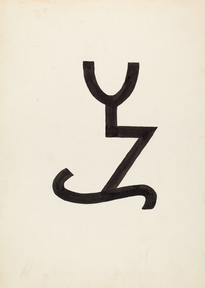 牛のブランド、c。 1936年。 作： J.Henry Marley