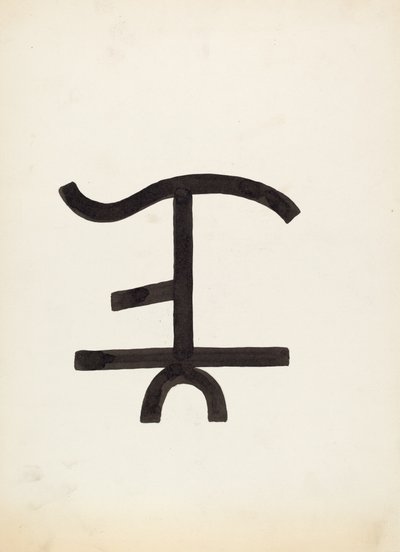 牛のブランド、c。 1936年。 作： J.Henry Marley