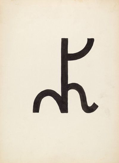 牛のブランド、c。 1936年。 作： J.Henry Marley