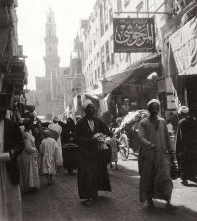 エルゴリアバザール、カイロ、エジプト、20世紀 作： J. Dearden Holmes