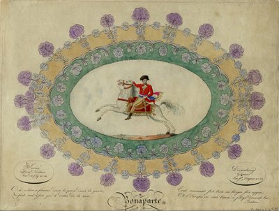 ナポレオン・ボナパルト、c。 1800年 作： J. Dizambourg