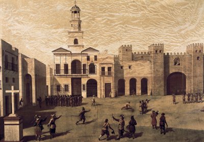 1596年、カディスのサン・フアン・デ・ディオス広場と市庁舎の眺め。J.ガルシア（16世紀）による絵画。油彩・キャンバス 作： J. Garcia