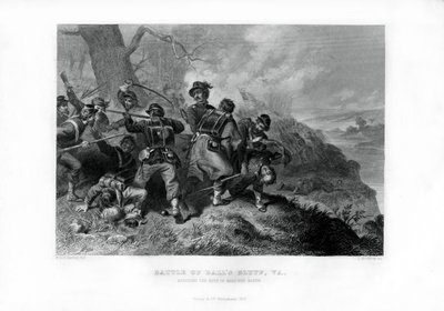 エドワードベイカー大佐の遺体の救出、バージニア州ボールブラフの戦い、1862-1867。 作： J. Godfrey