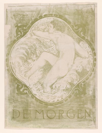 波の中の裸の女性 De Morgen / Vooruit Purmerend 建物の壁画のスケッチ、建築家 J.J.P. 年。 (アイテムのタイトル) 作： Jac Jongert