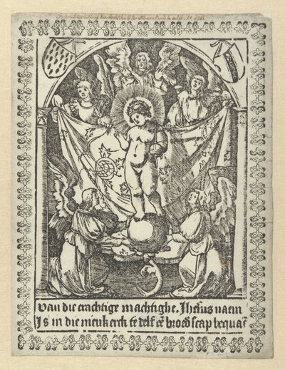 イエスの兄弟愛のための祈りのカード. 作： Jacob Cornelisz van Oostsanen (school of)