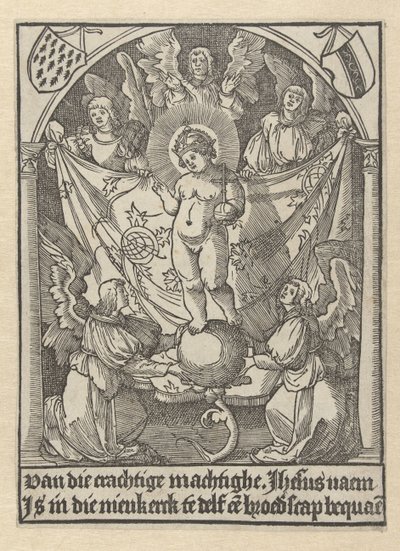 イエスの兄弟愛のための祈りのカード. 作： Jacob Cornelisz van Oostsanen