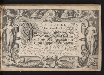 寓意的なボーダーフレームとカリグラフィーのタイトルを備えたタイトルプリント Spieghel der schriftkonste、inden welcken ghesien、基礎と教えを含む多くの著作が与えられています (...) ロッテルダム。 Anno 1605 (オブジェクトのシリーズ タイトル) 作： Jacob Matham