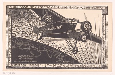 1933年、アムステルダムからバタビアへのペリカンの飛行 作： Jacob Pieter van den Bosch