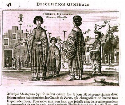 中国の女性、中国へのオランダ大使館の記述からの一般的な説明 作： Jacob van Meurs