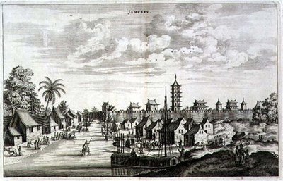 Jamcefu、中国のオランダ大使館の記述より 作： Jacob van Meurs