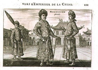 蒙古人、在中国オランダ大使館の記録より 作： Jacob van Meurs