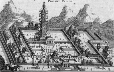 パオリンクスのパゴダ（在中国オランダ大使館の記録より 作： Jacob van Meurs