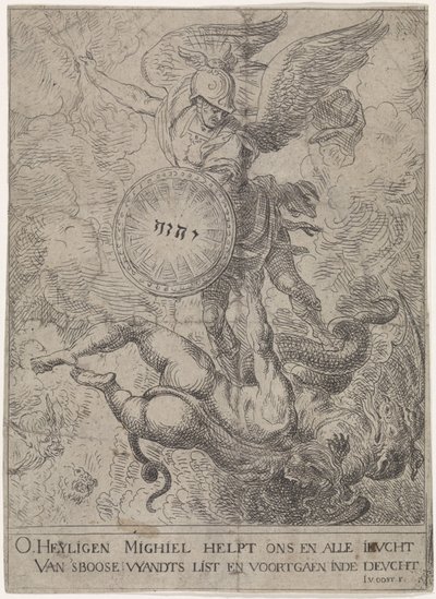 天国の門を守る聖ミカエル 作： Jacob van Oost (I)