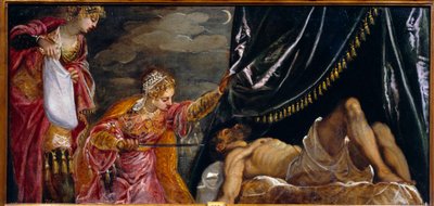 ユディトとホロフェルネ チントレット（Il Tintoretto）と呼ばれるヤコポ・ロブスティの絵画（1518-1594年） 16世紀 日。0.58x1.19 m マドリッド、プラド美術館 作： Jacopo Robusti Tintoretto