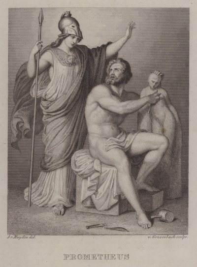 プロメテウス（彫刻 作： Jacques Alfred van Muyden