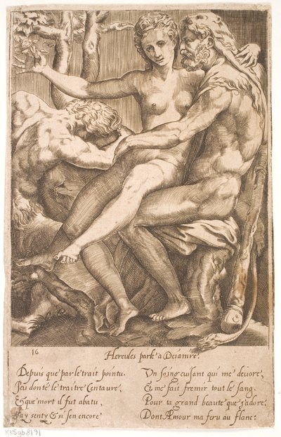 ヘラクレスとディアネア 作： Jacques Androuet Ducerceau d.Æ.
