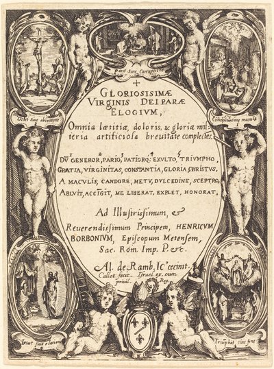 「Gloriosissimae」の口絵 作： Jacques Callot