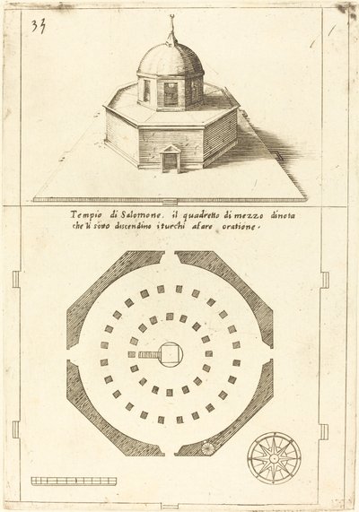 ソロモン神殿の平面図とレンダリング 作： Jacques Callot